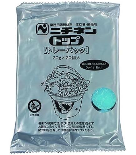 Amazon.co.jp: ニチ ネン 固形燃料 トップボックス A-25g アルミ箔付
